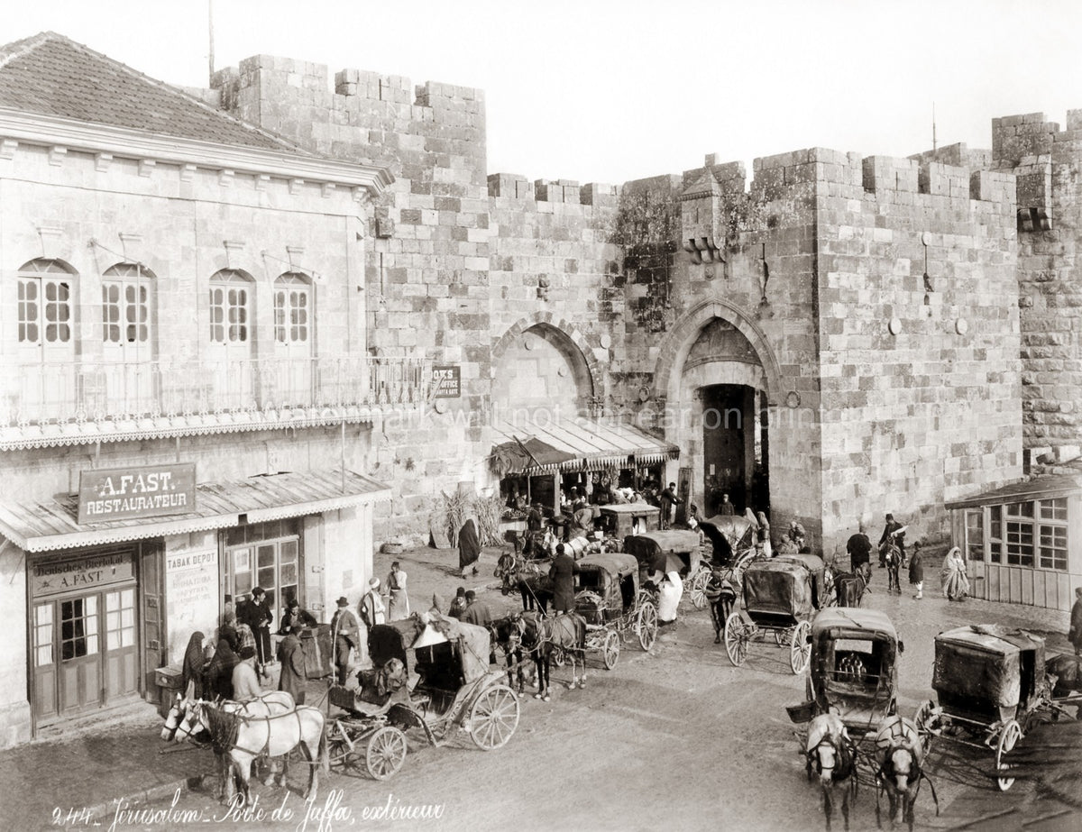 Jerusalem Jaffa Gate Old City Wall Street Scene Carriages Vtg. Photo 19thC.