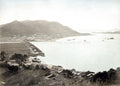 Moji Harbour Japan Bay Ships Coastal Village Landscape Vtg. Photo 19thC.