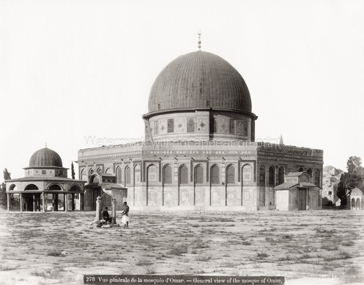 Jerusalem Mosque Omar Dome Rock Palestine Islamic Art Vtg. Photo 19thC.