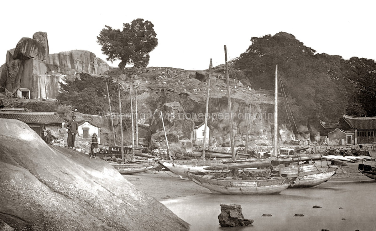 Amoy Harbour Xiamen China Boats Junks Rocky Coast Village Vtg. Photo 19thC.