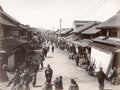 Yokohama Japan Motomachi Street Scene Shops People Vtg. Photo 19thC.