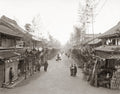 Yokohama Japan New Year's Day Street Scene People Kimono Vtg. Photo 19thC.