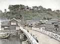 Yokohama Japan 100 Steps Village Bridge Canal Traditional Vtg. Photo 19thC.