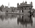 Golden Palace Amritsar India Sikh Temple Gurdwara Reflection Vtg. Photo 19thC.