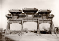 China Pailou Paifang Arch Gate Traditional Architecture Street Vtg. Photo 19thC.