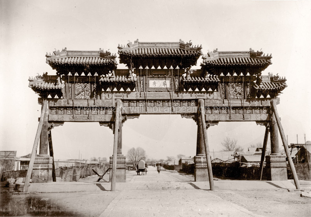 China Pailou Paifang Arch Gate Traditional Architecture Street Vtg. Photo 19thC.