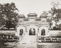 Ornate Gateway Wall Peking Beijing China Imperial Archway Vtg. Photo 19thC.