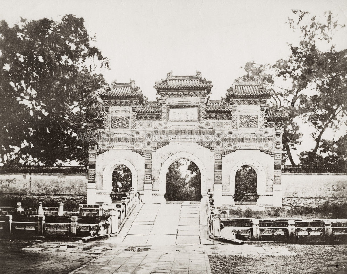 Ornate Gateway Wall Peking Beijing China Imperial Archway Vtg. Photo 19thC.