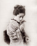 Young Japanese Woman Kimono Hairstyle Flower Portrait Geisha Vtg. Photo 19thC.