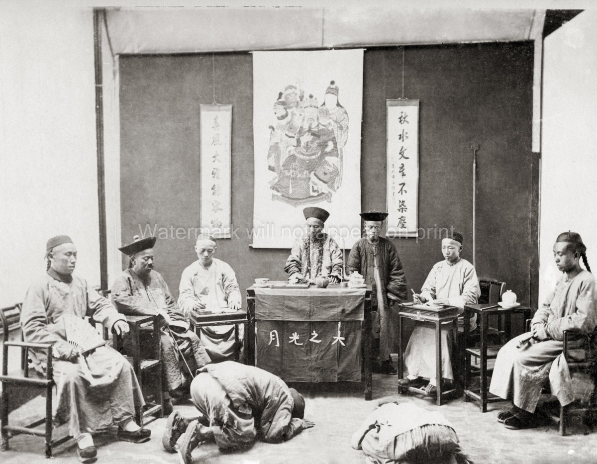 Chinese Court Scene Judge Officials Kowtowing Scribes China Vtg. Photo 19thC.
