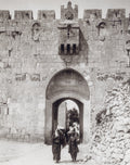 St Stephen's Gate Jerusalem City Wall Fortification People Vtg. Photo 19thC.