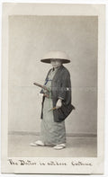 Japanese Doctor Outdoor Clothing Samurai Swords Katana Kimono Vtg. Photo 19thC.