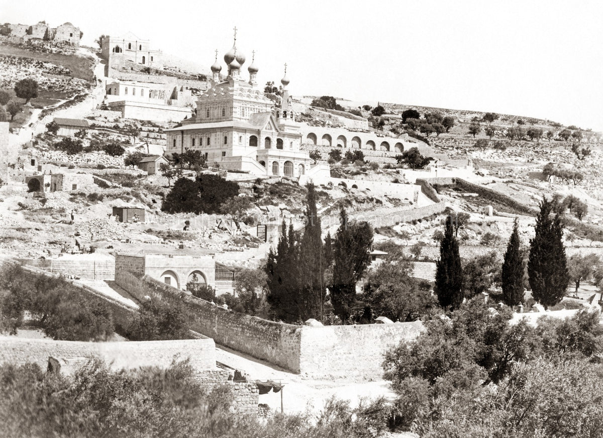 Jerusalem Palestine Church Mary Magdalene Mount Olives Vtg. Photo 19thC.