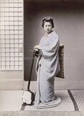 Japanese Geisha Musician with Samisen Shamisen Kimono Portrait Vtg. Photo 19thC.