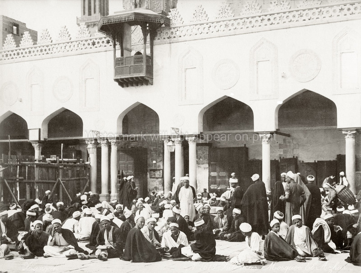 Al-Azhar Mosque Islamic Cairo Egypt Courtyard Students Vtg. Photo 19thC.