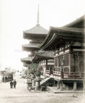 Japan Buddhist Temple Pagoda Architecture People Lanterns Vtg. Photo 19thC.