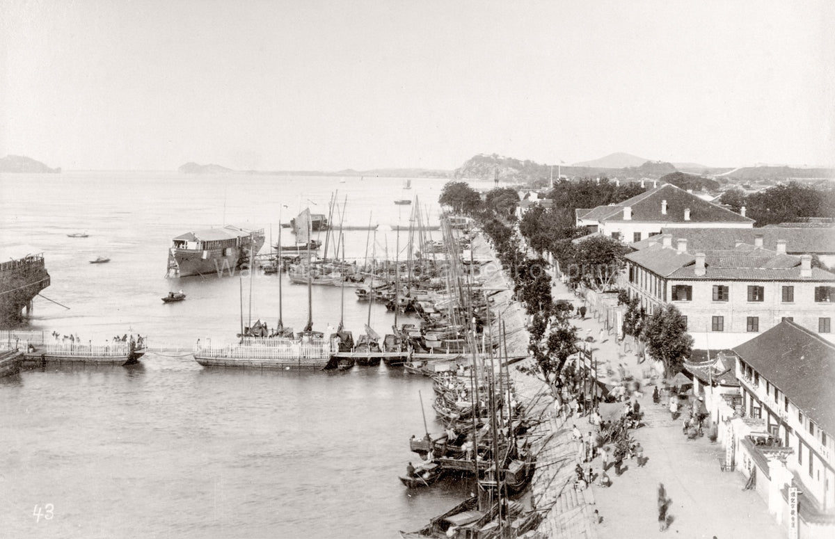 Chinkiang Zhenjiang China Bund Waterfront Harbor Boats Vtg. Photo 19thC.