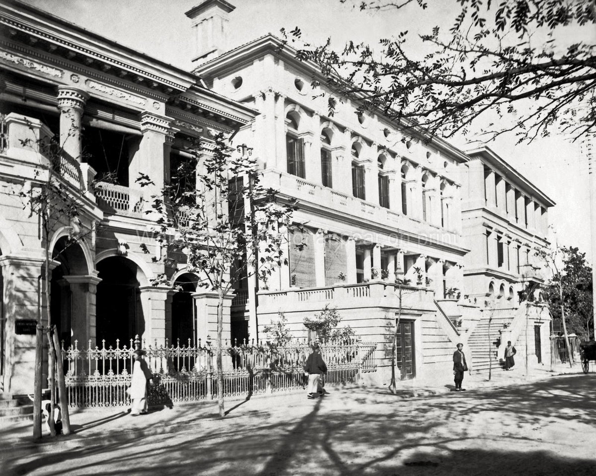 Shanghai Bund China Neoclassical Architecture Street Scene Vtg. Photo 19thC.