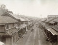 Honmura Dori Street Scene Yokohama Japan Motomachi Shops Vtg. Photo 19thC.