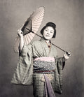 Japanese Woman Kimono Parasol Traditional Dress Studio Vtg. Photo 19thC.