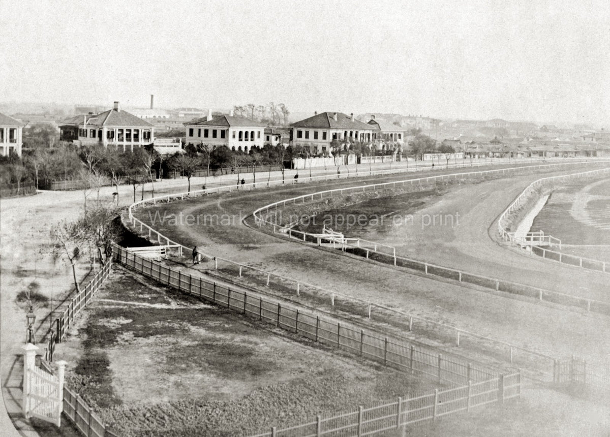 Shanghai China Horse Racecourse Racetrack Buildings Cityscape Vtg. Photo 19thC.