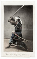 Japan Soldier Samurai Warrior Armour Katana Sword Vtg. Photo 19thC.