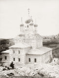 Russian Orthodox Church Mount Olives Jerusalem Onion Domes Vtg. Photo 19thC.