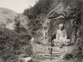 Japan Buddhist Statue Hakone Rock Carving Sculpture Religion Vtg. Photo 19thC.