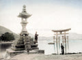 Itsukushima Shrine Floating Torii Japan Lantern Monks Water Vtg. Photo 19thC.