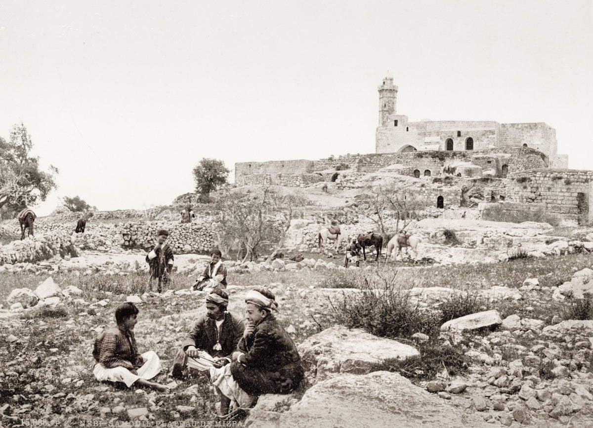 Holy Land Tomb Samuel Palestine Mosque Minaret Ruins Vtg. Photo 19thC.