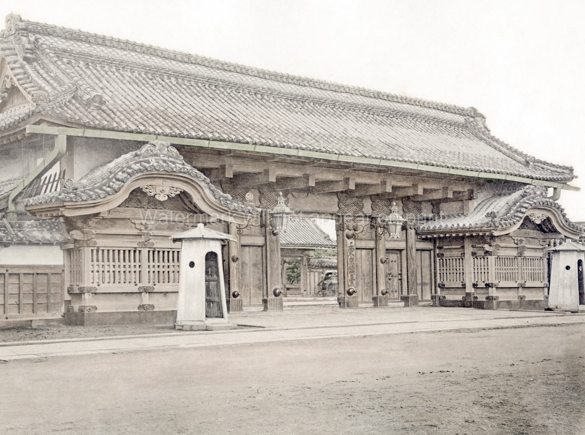 Tokyo Japan Prince's House Gate Sentry Boxes Architecture Vtg. Photo 19thC.