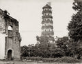 Canton Guangzhou China Pagoda Ruins Architecture Temple Tower Vtg. Photo 19thC.