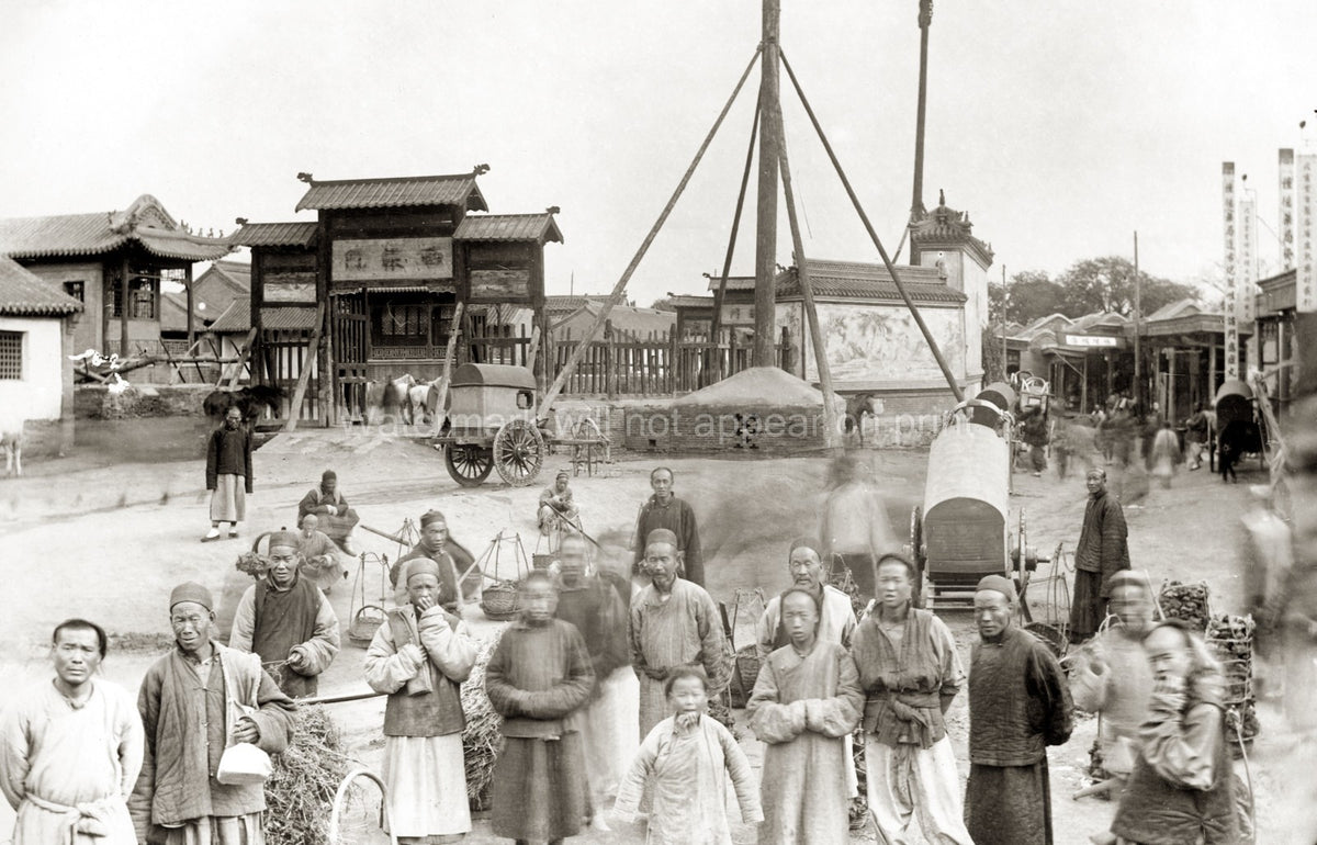 Baodeng China Street Scene Crowd Traditional Architecture Vtg. Photo 19thC.