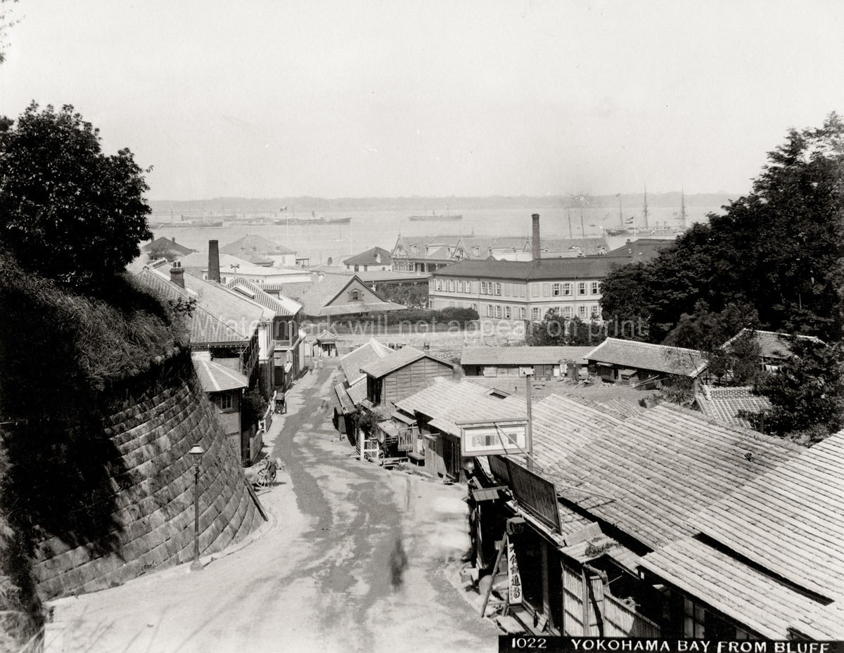 Yokohama Japan Harbour View Bluff Ships Cityscape Vtg. Photo 19thC.