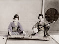 Japanese Musicians Women Geisha Kimono Koto Shamisen Music Vtg. Photo 19thC.