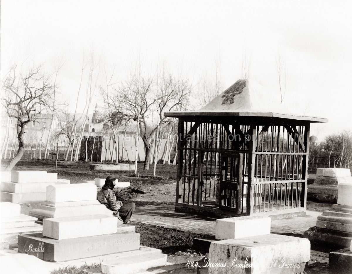Damascus Syria Tomb St George Cemetery Graveyard Man Structure Vtg. Photo 19thC.