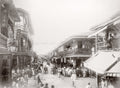 Shanghai China Busy Street Scene Chinese Architecture Vtg. Photo 19thC.