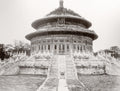 Beijing China Temple Heaven Imperial Altar Architecture Pagoda Vtg. Photo 19thC.