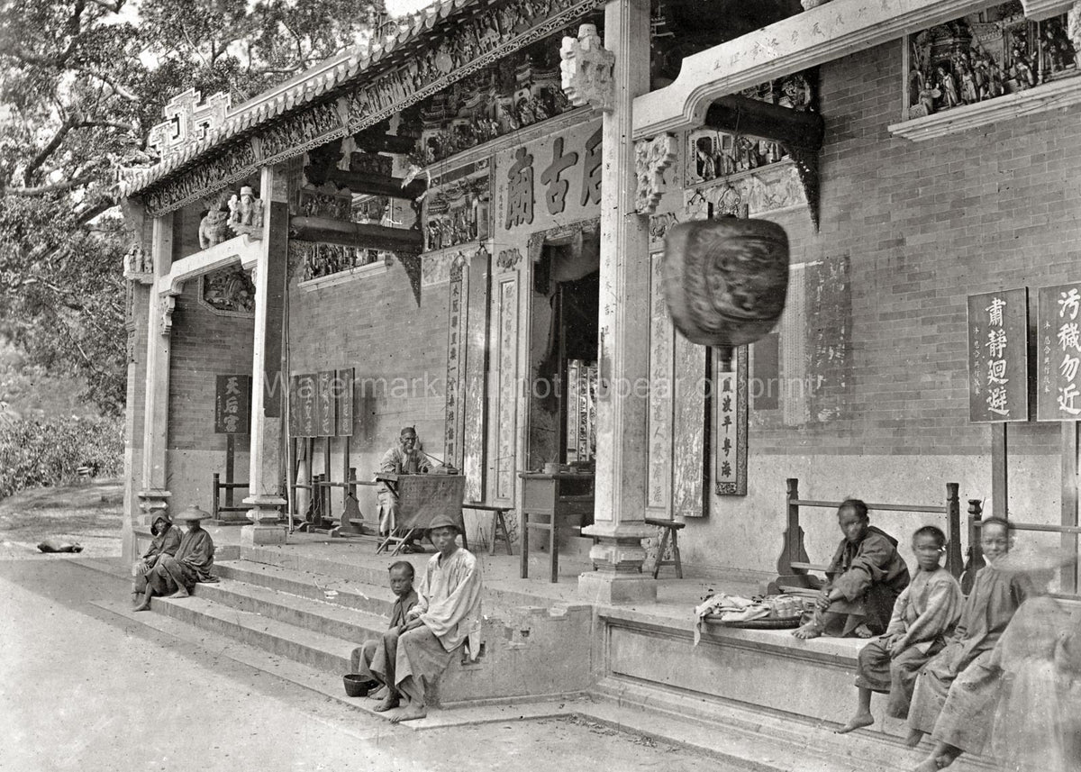 Canton Guangzhou China Temple Ornate Architecture People Bell Vtg. Photo 19thC.