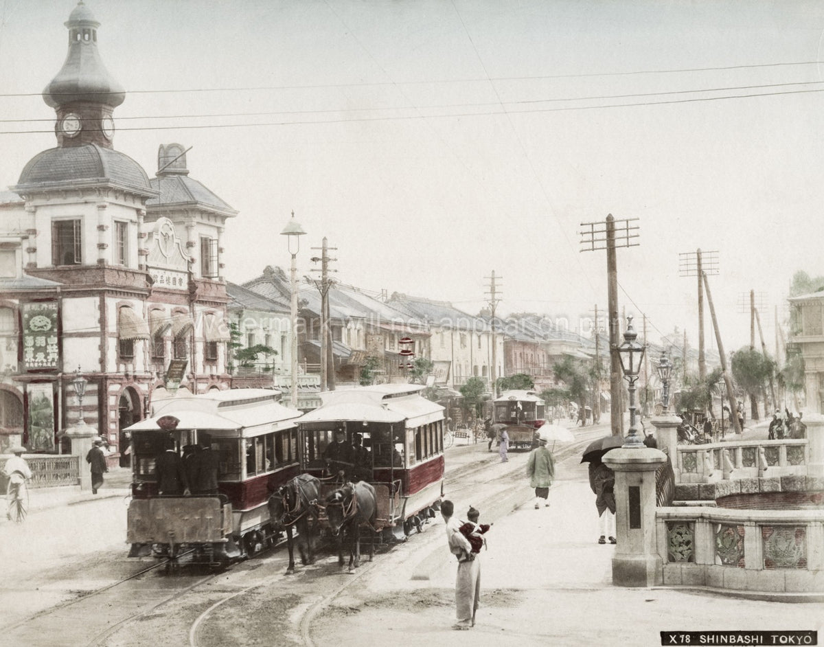Shinbashi Tokyo Japan Street Scene Horse Drawn Trams Clock Vtg. Photo 19thC.