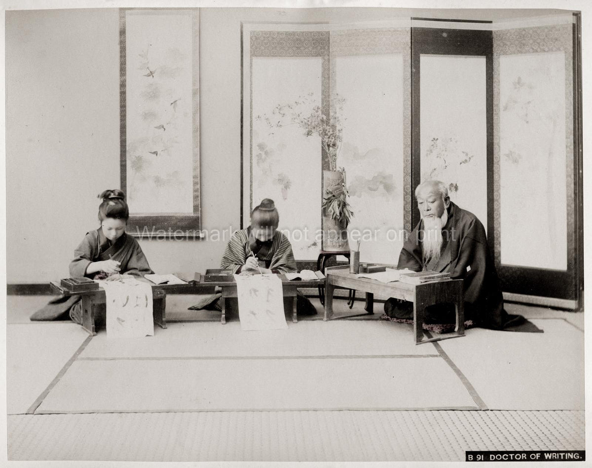 Japanese Teacher And Pupils In Writing Class Calligraphy Vtg. Photo 19thC.