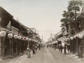 Yokohama Bentendori Festival Paper Lanterns Street Scene Vtg. Photo 19thC.