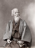 Distinguished Japanese Man Grey Beard Kimono Pipe Portrait Vtg. Photo 19thC.