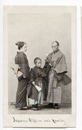 Japanese Officer Family Portrait Samurai Sword Kimono Japan Vtg. Photo 19thC.