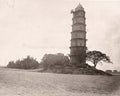 Swatow Shantou China Pagoda Tower Architecture Landscape Vtg. Photo 19thC.