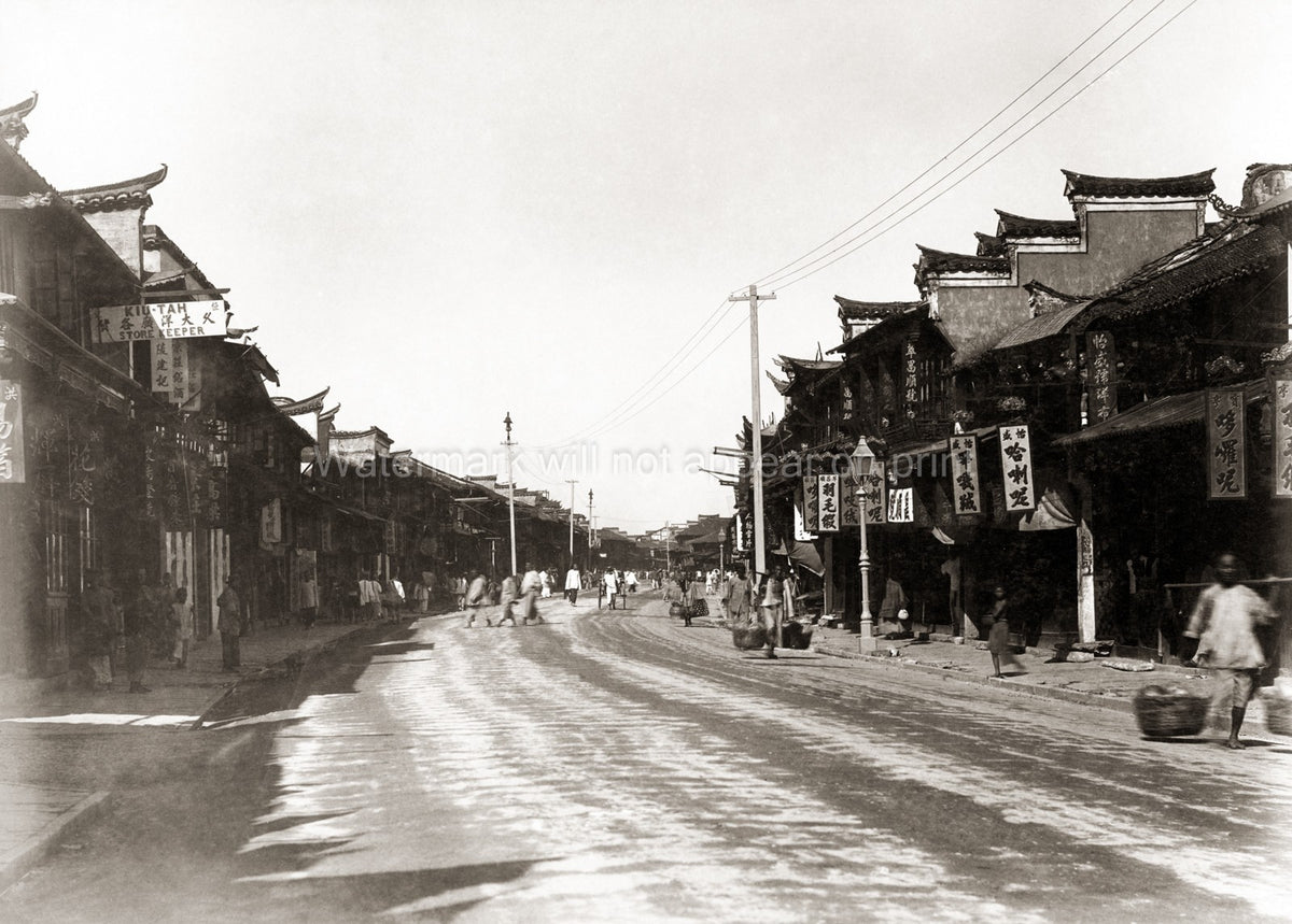 Shanghai Chinese Quarter Street Scene Shops Architecture Vtg. Photo 19thC.