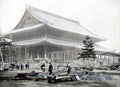 Japan Temple Construction Work Architecture Scaffolding Vtg. Photo 19thC.