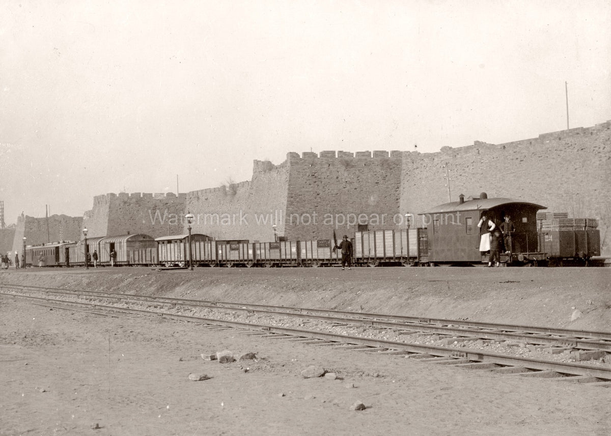 Peking Beijing China City Walls Train Railway Freight Cars Vtg. Photo 20thC.