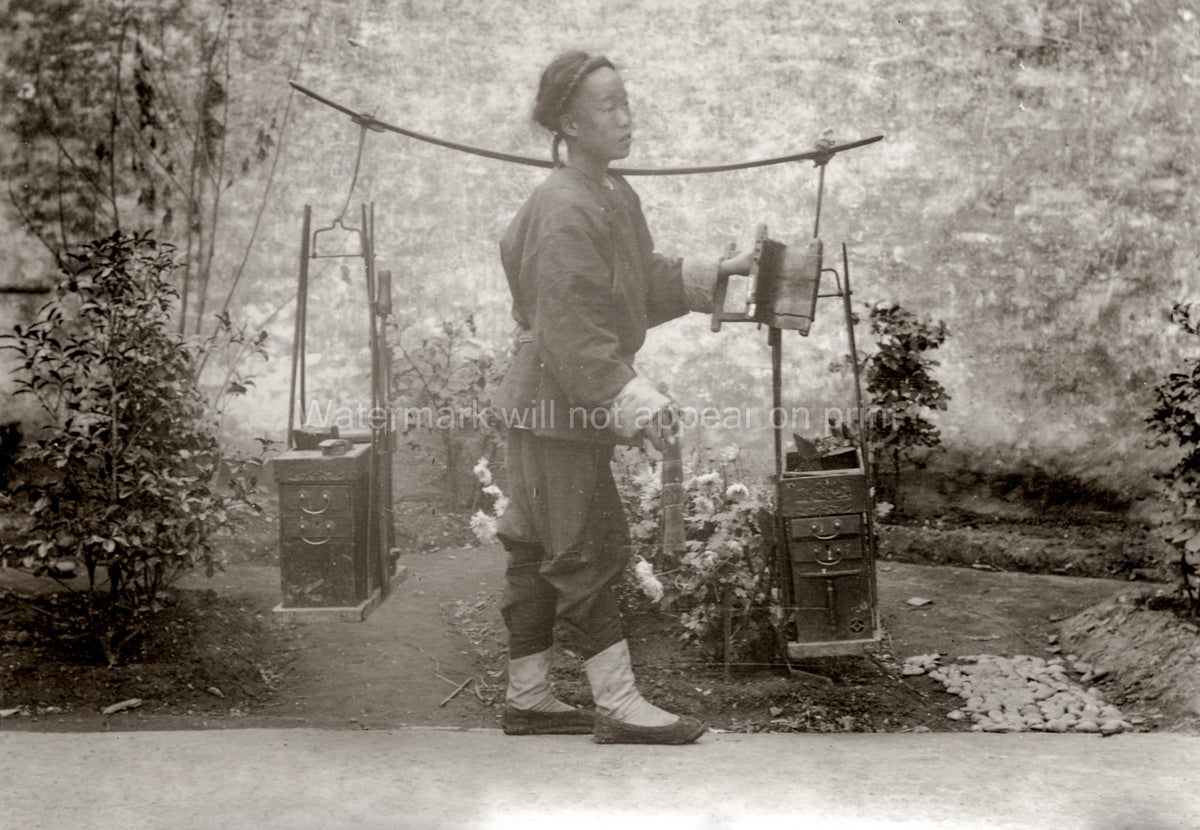 China Chinese Street Vendor Carrying Pole Yoke Worker Clothing Vtg. Photo 19thC.