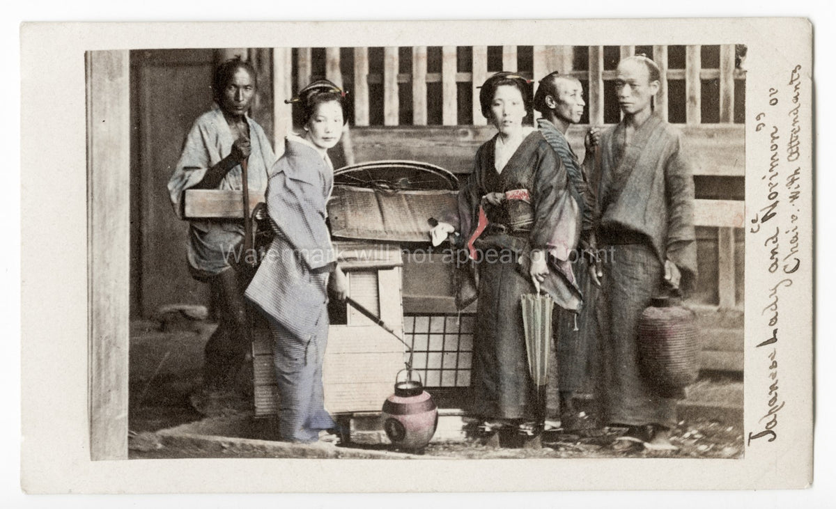 Japanese Lady Norimon Sedan Chair Attendants Kimono Lantern Vtg. Photo 19thC.